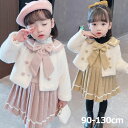 2点セット 卒業式 女の子 セットアップ セレモニードレス 子供服 ワンピース 女の子 卒園式 ボレロ ドレス スーツ 上下セット 女の子 七五三 子供 キッズ...