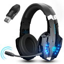 2.4GHz ワイヤレス ゲーミングヘッドセット ps4 ヘッドホン 有線/無線両用 ヘッドセット ps5 マイク付き ゲーミング へっどほん フォートナイト ...