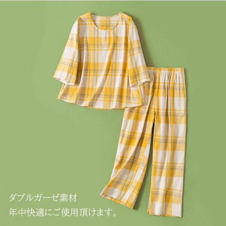 年中使える七分袖 コットン ダブルガーゼ 上下セットパジャマ 綿 チェック柄 かぶりタイプ セットアップ レディース 前開き 授乳 入院時 プレゼント ゆとり 母 女性 寝間着 パジャマ 部屋着 オレンジ ガーゼ 母の日 S/M/L/XL(2L) 大きいサイズ