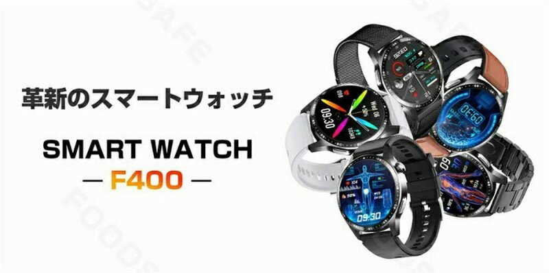工場直営 品質保証.スマートウォッチ 日本製 センサー 血圧測定 尿酸値 血糖値測定 スマートウォッチ 心電図 睡眠検測 音楽制御 1.55インチ 血中酸素 IP67レベル 日本語対応 プレゼント 24時間体温測定 音楽プレーヤー 高精度心拍数 呼吸率 iPhone/Android対応