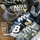 new balance ニューバランスソックス 