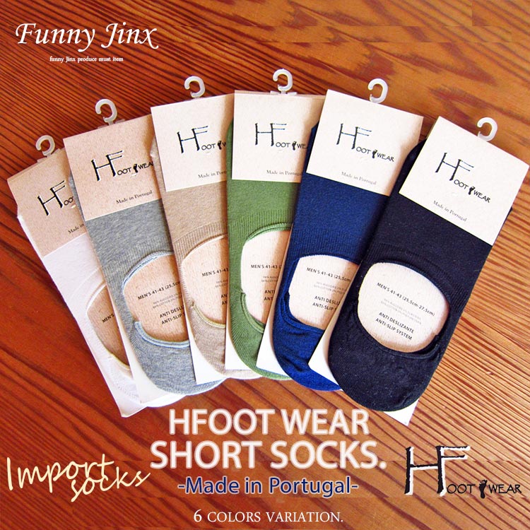 ショート丈 ソックス HFOOT WEAR hfootwear エイチフットウェアー ソックス ローカットソックス カラーソックス スニーカーソックス カ..