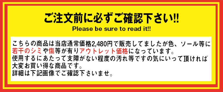 【訳あり】 セール sale ビーチサンダル レディース メンズ 傷あり シミあり ヘンリーヘンリー フリッパー HENRY&HENRY flipper ヘンリーアンドヘンリー サンダル イタリア ビーチ マリン カジュアル 可愛い 配色 お洒落 インポート シルバー ゴールド FunnyJinx IP028OUTLET