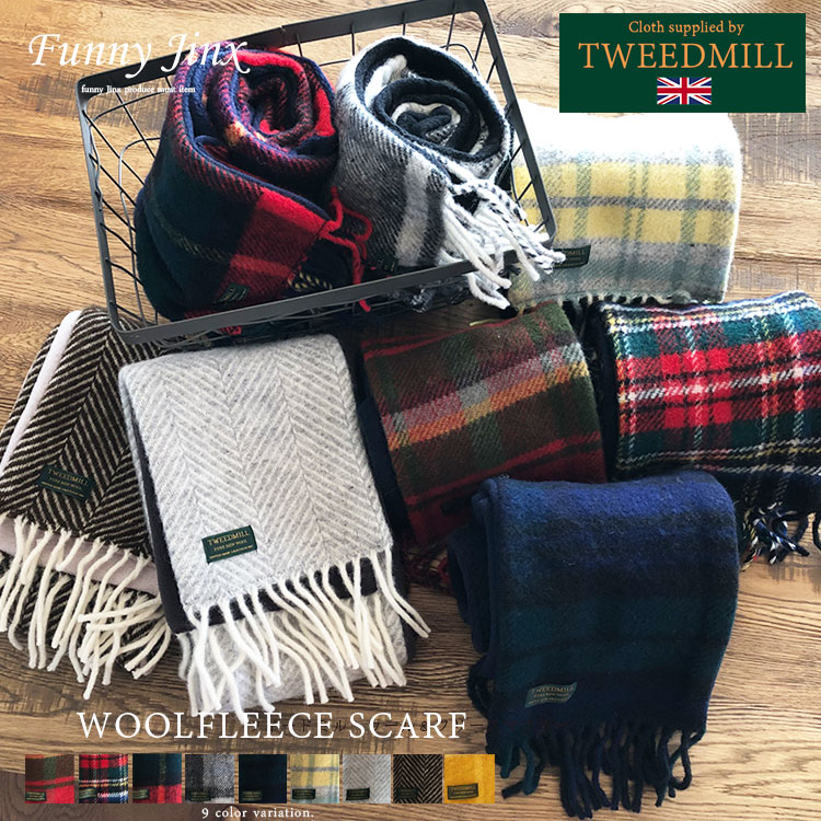 【売り尽くし SALE★5720円→3999円】TWEEDMILL ツイードミル ウール マフラー ウール100 フリース ウール チェック柄 裏フリース タータンチェック ストライプ レッド イギリス 英国製 正規品 レディース ユニセックス 幅18cm プレゼント SALE セール FunnyJinx IP092