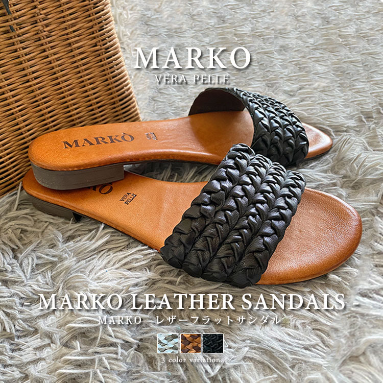 MARKO marko マルコ サンダル レディース 本革 牛革 ミュール レディース 靴 レザー 225190 黒 ブラック ブラウン タン NERO BRANDY BIANCO 大人 女性 ギフト プレゼント インポート FunnyJinx 35 36 37 38 39 22.5 23.0 23.5 24.0 24.5 FunnyJinx IP113