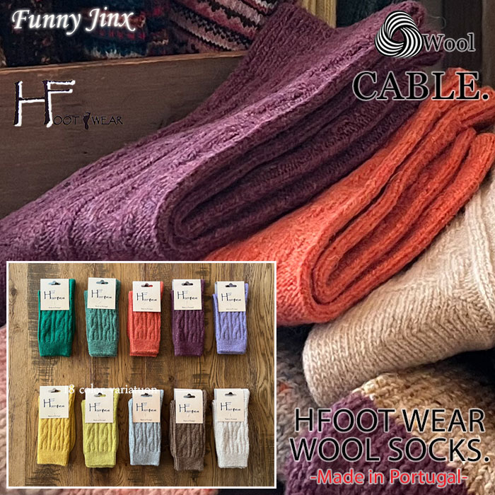 yH FOOTWEARzCABLE E[ C ~bNXJ[ \bNX 2w[֑ g GC`tbgEFA[ P[u C|[g |gK VN JWA AJW  ~ [\bNX ʔ  킢 fB[X v[g RK[ IP038