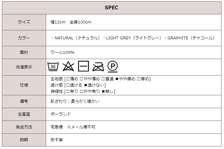 ��SALE��7150�ߢ�6900�ߡ� SHEEPBYTHESEA sheepbythesea �����ץХ������� �������եܥ�����å� �ͥå��������ޡ� �ޥե顼 �ܥ��ޥե顼 ������ �ݡ������� ����ݡ��� ̵�� ������ 30�� 40�� 50�� FunnyJinx ��ǥ����� SALE IP117