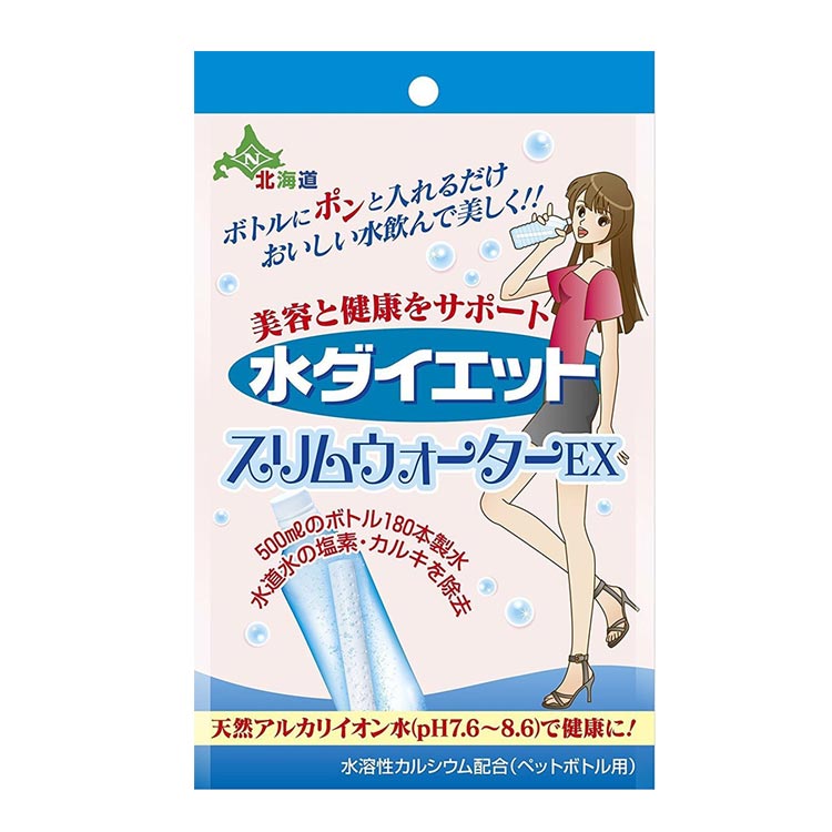 スリムウォーターEX 水ダイエット ペットボトル用 天然 アルカリ イオン水 日本 日本製 ダイエット食品 ダイエット イオン化 コーヒー お茶 料理 ご飯 切り花 植物 安心 安全 カルシウム工業株式会社 FunnyJinx ファニージンクス NKK003 RCP