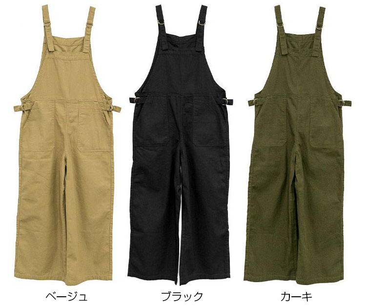 ワイドサロペットパンツ サロペットパンツ レディース ワンピース ボトム パンツ オケージョン お洒落 ワーク 体型カバー ロンパース ベイカーパンツ 大人可愛い 大きいサイズ M L LL 3L 4L 春 夏 ベイカーワイドサロペットパンツ 20代 30代 40代 50代 オールインワン OP017