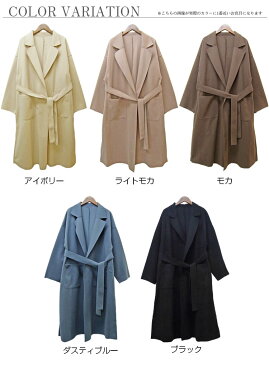 ビッグコート レディース トレンチコート ロングコート ダブルフェイス コート 秋冬コート ガウンコート テーラー ロング丈 オーバーサイズ ドロップショルダー スリット 大きいサイズ 裏地なし ベルト付 ロング 121丈 M 通勤 FunnyJinx YA063