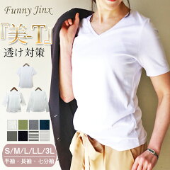 https://thumbnail.image.rakuten.co.jp/@0_mall/funnyjinx/cabinet/original/a86-1_2023.jpg