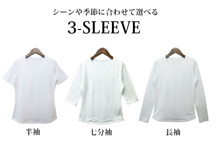 Tシャツ Vネック レディース 半袖 七分袖 長袖 ダブルフロント 無地 ボーダー コッ...