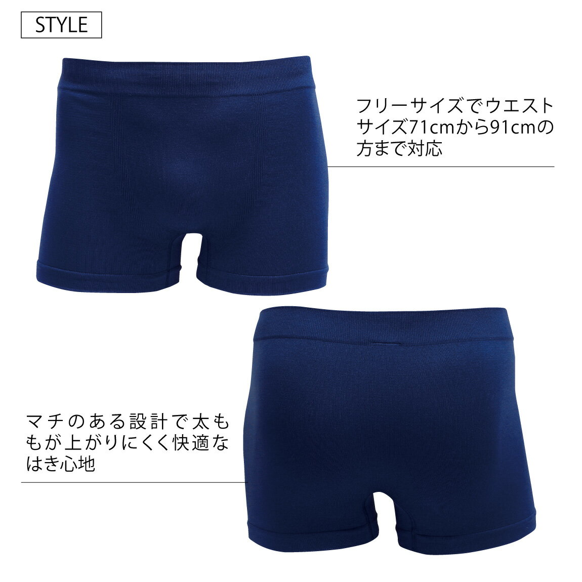 無地 前閉じ ボクサーパンツ ナイロンパンツ ...の紹介画像3