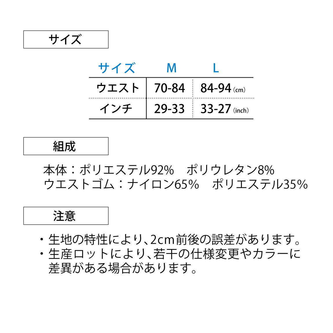 �ܥ������ѥ�� ̵�� �ޥ����� �ۥ磻�� ®�� �̵��� ���� M L �ġ��ȥ󥫥顼 ����ץ� �ץ�󥿥֥� ���٥�� ���� �ޤȤ��㤤 �۴�®�� �ɥ饤�Ǻ� ���ȥ�å��ܥ����� ��� ���� ���