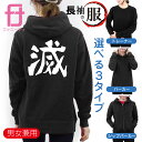 Go to 楽天市場 ( online shop : Japan )