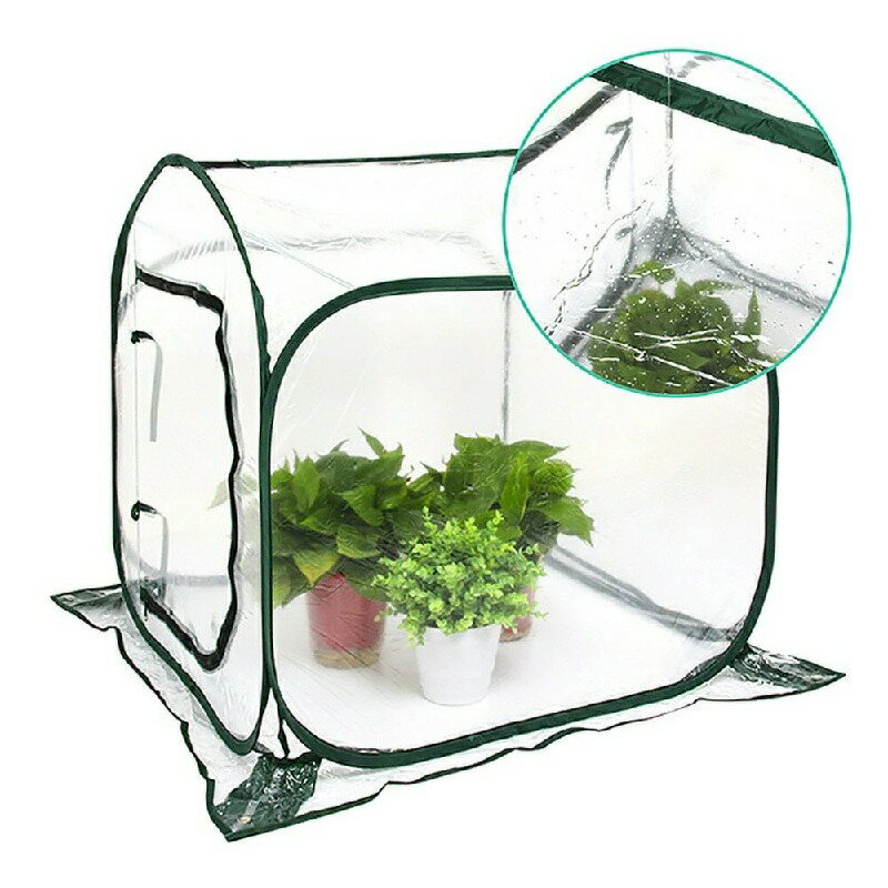 温室 ビニールハウス ガーデンハウス ミニガーデン 温室カバー ホーム温室 防水 日よけ 雨よけ 霜よけ ..
