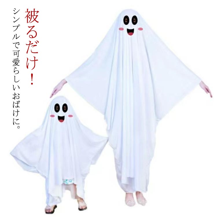 ڤȤ㤨֥ץ  Ф 塼  ۥ磻  ۥ顼  ͩ  å ϥ İ λ Ҷ ϥ ˤλ ݤ ˺ǯ ǯ ر    ʸ  ݥ פβǤʤ1,570ߤˤʤޤ