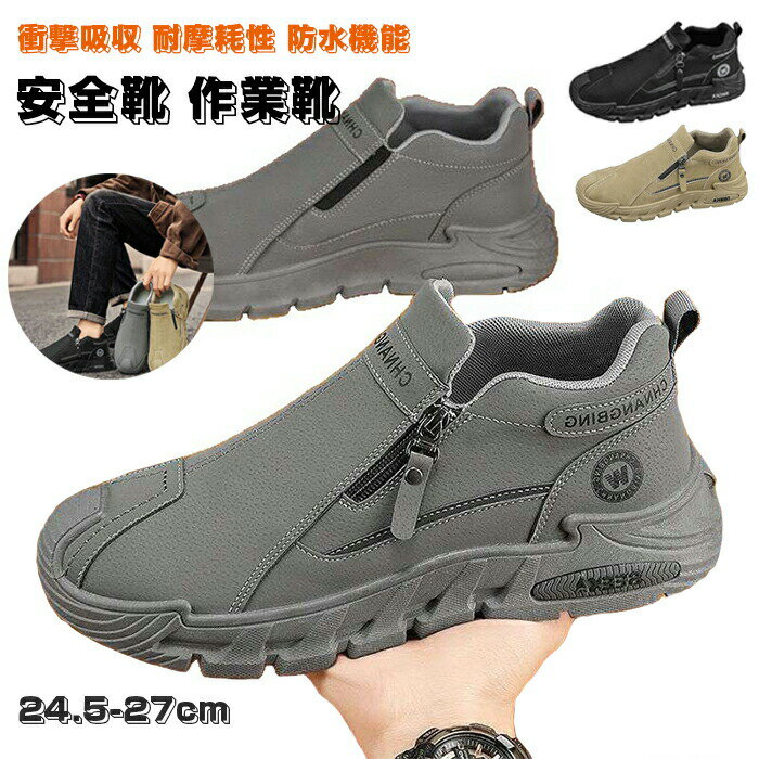 ����ɿ奫���奢�륷�塼�� ����֡��� ��Ĺ���å� 5cm ���������󥰥��塼�� ���� ���ˡ����� �����ɥ��åѡ� �ϥ����å� �׷���� ������ ���� �̵�...