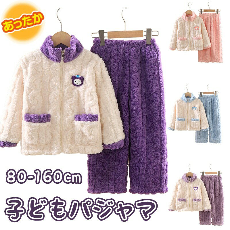 ���å� �Ҥɤ� �٥ӡ� �ѥ���� �岼���å� �� �ɴ� �ܥ� �⥳�⥳�ѥ���� �ե꡼�� Ĺµ �դ�դ� �����֥��Ԥ� ���襤�� ���λ� �ˤλ� ������� �夰...