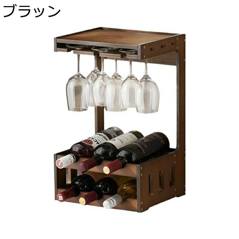 ワインホルダー 竹製 壁掛けワインラック 6本用 ワインボトルホルダー ワイングラスホルダー シンプル ワインスタンド ワイン棚 ホルダ