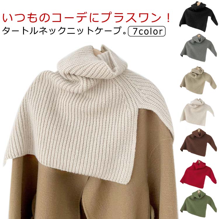 �ͥå��������ޡ� ���������ޡ� ���������ޡ� �˥å� ����å� �դ��� ����̵�� �ޥե顼 �����ȥ�˥å� �ɴ�ʪ �Ȥ��� ���� ��ʪ �Ť��� ����ץ�