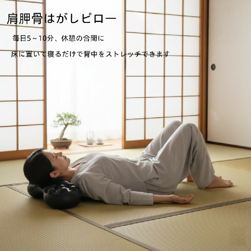 ���ù��Ϥ��� �ԥ��� ������Ϥ����ԥ��� ������Ϥ��� ���ù� �ĥܲ��� ���ȥ�å� ���� �� �� �򹯴�� �򹯥��å� ���ȥ�å��Х�� �դ�