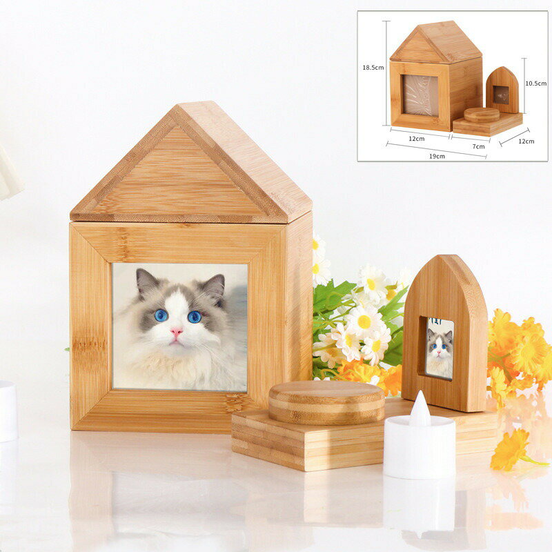 送料無料 ペット 仏壇 猫犬メモリアルボックス ペット供養 お家型 ペット用仏壇 セット 小さなお仏壇 ..