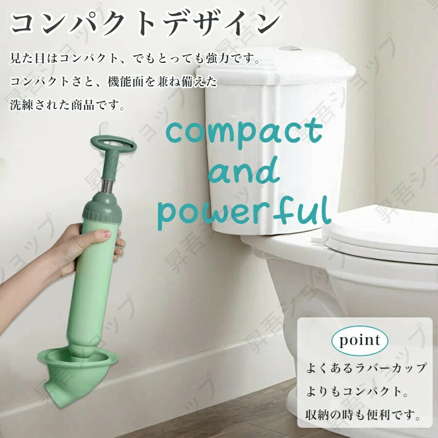 パイプクリーナー ラバーカップ 排水管 詰まり スッポン トイレ 排水管クリーナー トイレ詰まり つまり 解消 トイレ詰まり解消道具 パイプブラシ 真空式パイプクリーナー 真空ポンプ 手動 ポンプ パイプ詰まり クリーナー 道具 トイレ掃除 トイレの詰まり