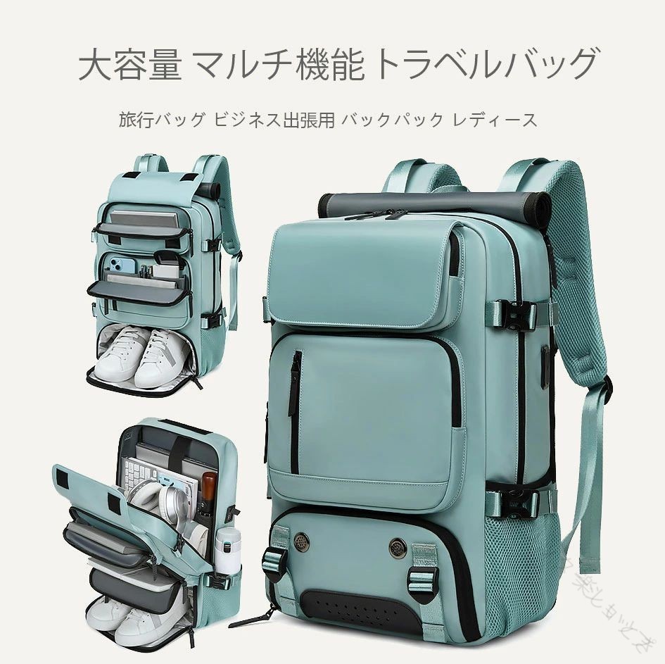 リュック USB 充電 ポート 男女 兼用 旅行 用 ハード シェル 大容量 多機能 デザイン 通勤 短期 ビジネス 出張 ハンドバッグ レディース バックパック 斜め かけ 旅行 バッグ 整理 便利 バ
