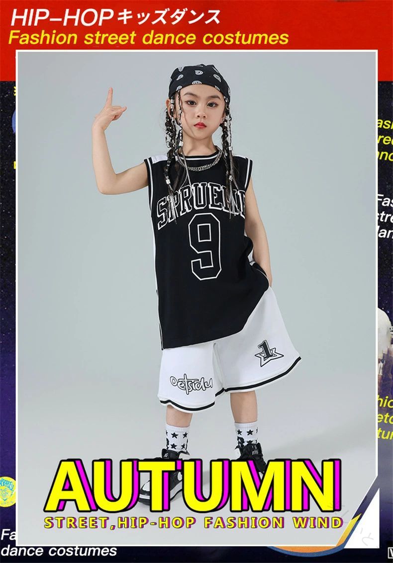 Rakuten - バスケ服 子供 ダンス衣装 ベスト 短パン 黒 キッズダンス hiphop 夏 セットアップ オーバーサイズ 学生 袖なし ノースリーブ チームダンス 舞台服 110-170cm かわいい おしゃれ 人気 お揃い