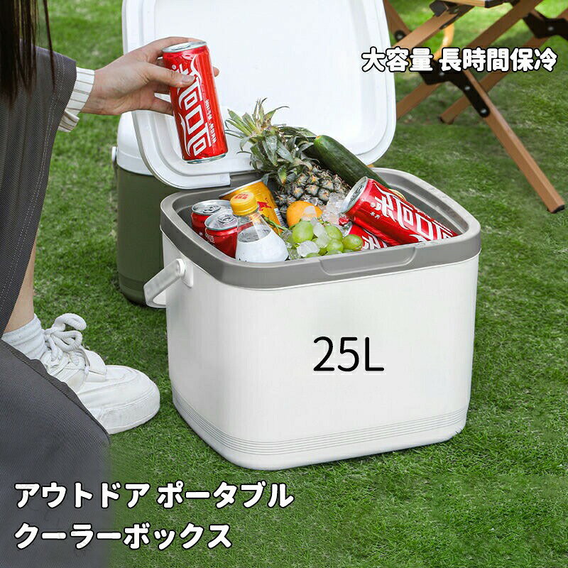 トヨタ - トヨタ純正品 冷温庫 キャンプ 魚釣り 部活遠征 アウトドア用品 楽天市場】冷温庫（スポーツ・アウトドア）の通販
