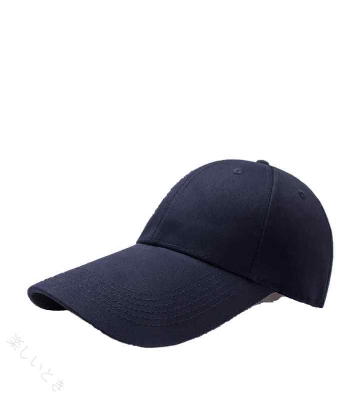 【原産国／製造国: 中国】 .キャップ 男女兼用 ビッグサイズ つば長 ロングバイザー 綿 コットン100% ゴルフ 野球 スポーツ 日よけ 紫外線対策 黒 白 通気性 軽量 吸汗速乾 おしゃれ 人気 夏用 アウトドア 釣り UVカット スポーツ帽子 熱中症対策 吸汗速乾素材 アウトドア用品。 指定された配送時間は承っておりません。【楽しいとき】