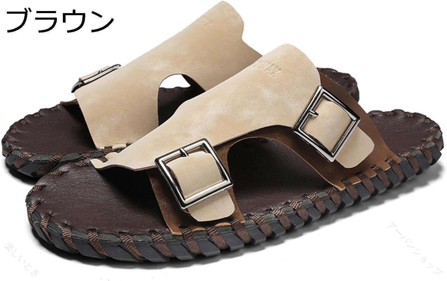◆◇◆人気の秘密◆◇◆【革のアッパー】足に馴染みやすく柔らかいソフトPU素材を使用し、裏材は心地の良いフェルト素材を使用。返りが良いアウトソールに加え、足に優しいので、負担が少なく、とても歩きやすい設計になっております。【クッション機能搭載】衝撃吸収に優れ、クッション性高い「機能」を搭載した加え、様々な足場で優れたグリップ力を発揮したアウトソールを搭載しました。【滑り止め?速乾】靴底は滑りにくい作りになって、雨の日に水を濡れた地面にも楽しめます。ソールには排水穴が付き、水切り機能が実現した乾きやすいウォーターシューズです。【かかとなしで足の負担を軽減】クッションのフットベッドは足にしっかりフィットする、ストラップのデザインでと合わせて、一日履いても疲れにくい快適な履き心地を実現。サンダル安定の厚めのフラットソールだけじゃなく、靴の重量は非常に軽いで負担も少なく歩きやすい。【場合】柔軟なレザーとソールで、快適な履き心地を追求した一足。長時間の使用でも疲れにくく、防菌消臭でき、運転手達の選ぶ一番な理由です。スニーカーのような軽い履き心地。通勤通学や20代30代40代50代と年代を問わず使える万能シューズです。　◆◇◆注意事項◆◇◆ご覧のモニターの環境、撮影環境により実物と色味が異なって見える場合がございます。湿った状態で他のものと擦り合わせると色が移る恐れがあります。濃色品の洗濯時は、白色、淡色と分けて洗ってください。 【原産国／製造国: 中国】 .メンズ ビジネスサンダル 革 レザー スリッパ ストラップ 手作り 防臭性 防滑 蒸れない 夏 カジュアル 旅行 普段履き 海 つっかけ リーガル ファッション 父へ 彼氏 ギフト 革靴 本革 軽量 通気性 快適 紳士 男性用 夏用オフィス 皮製 スタイリッシュ クール おしゃれ フォーマル 長時間使用 紳士靴 おしゃれサンダル メンズ用サンダル 革サンダル 男性スリッパ 父の日 プレゼント ギフト旅行用 革製スリッパ 防臭サンダル 蒸れにくい 夏用サンダル カジュアル 革靴 高級感 ビジネスシューズ。 指定された配送時間は承っておりません。【楽しいとき】