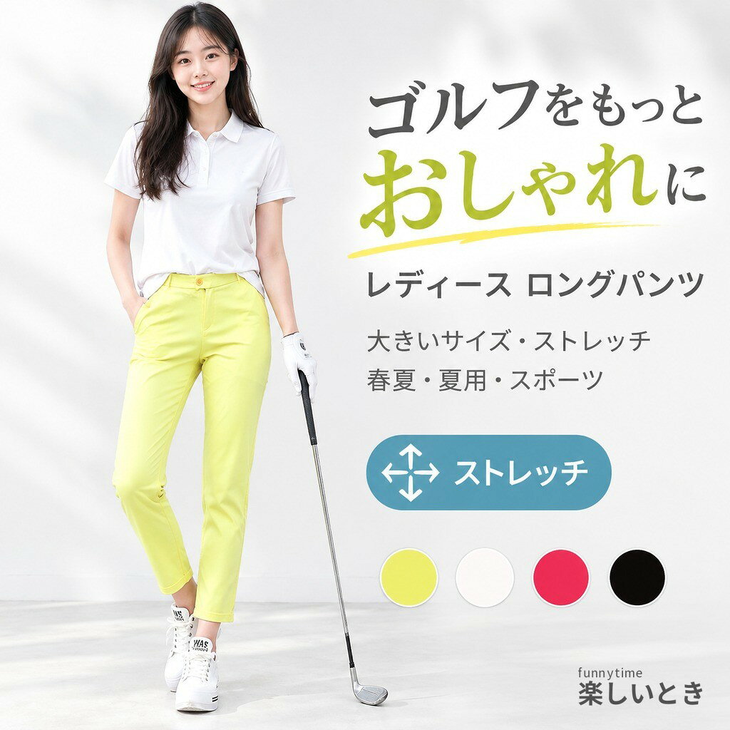 サイズ S M L XL XXL XXXL サイズについての説明 素材 ポリエステル65% ナイロン27% スパンデックス8% 色 RED WHITE BLACK YELLOW 備考 ●サイズ詳細等の測り方はスタッフ間で統一、徹底はしておりますが、実寸は商品によって若干の誤差(1cm〜3cm )がある場合がございますので、予めご了承ください。 ●製造ロットにより、細部形状の違いや、同色でも色味に多少の誤差が生じます。 ●パッケージは改良のため予告なく仕様を変更する場合があります。 ▼商品の色は、撮影時の光や、お客様のモニターの色具合などにより、実際の商品と異なる場合がございます。あらかじめ、ご了承ください。 ▼生地の特性上、やや匂いが強く感じられるものもございます。数日のご使用や陰干しなどで気になる匂いはほとんど感じられなくなります。 ▼同じ商品でも生産時期により形やサイズ、カラーに多少の誤差が生じる場合もございます。 ▼他店舗でも在庫を共有して販売をしている為、受注後欠品となる場合もございます。予め、ご了承お願い申し上げます。 ▼出荷前に全て検品を行っておりますが、万が一商品に不具合があった場合は、お問い合わせフォームまたはメールよりご連絡頂けます様お願い申し上げます。速やかに対応致しますのでご安心ください。