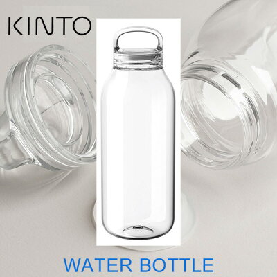 KINTO (キントー) ウォーターボトル クリア 500ml