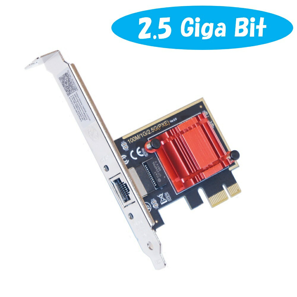 2.5Gbps Multi Gigabit Network adapter RJ45 PCI-Express x1 [ 2.5G 2.5Giba 2.5GBase T 2.5GBase-T 2.5Gibabit Ethernet LAN PCI e giga bit 2.5 2500 Mbps card ͥåȥ ץ  ͭlan ץ ]