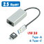 2.5Gbps Multi Gigabit USB Network adapter RJ45 USB 3.0 [ 2.5G 2.5Giba 2.5GBase T 2.5GBase-T 2.5Gibabit Ethernet LAN USB TypeA Type-A TypeC Type-C giga bit 2.5 2500 Mbps card ͥåȥ ץ  ͭlan ץ ]