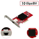 10Gbps Multi Gigabit Network adapter RJ45 PCI-Express x4 Aquantia AQC107 チップ 搭載 10 giga bit ギガビット LAN Ethernet card カード 11ax 10ギガビット 10giga 10GBase-T 10GBase T ネットワーク アダプター