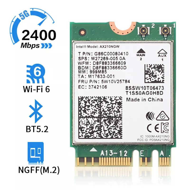 intel インテル WiFi カード AX210 NGW bluetooth 11ax WiFi6 ワイヤレスカード 子機 m2 m.2 note ノート パソコン アップグレード ゲーミング 高性能 安定