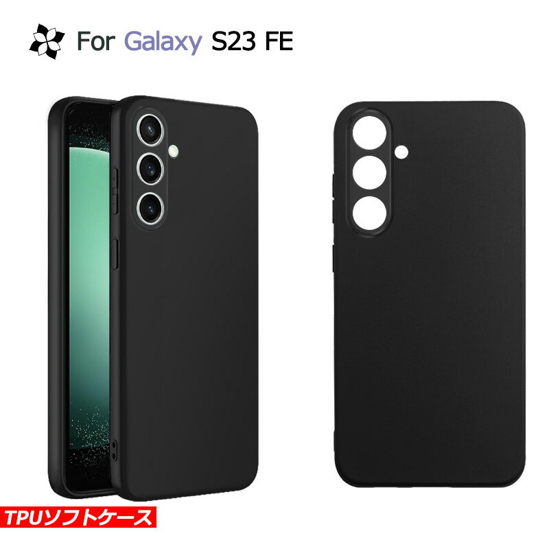 FUN ROADŷԾŹ㤨Galaxy S23FE  С  ֥å Ѿ׷ ޥå եȥ TPU С ե  ޥۥСפβǤʤ495ߤˤʤޤ