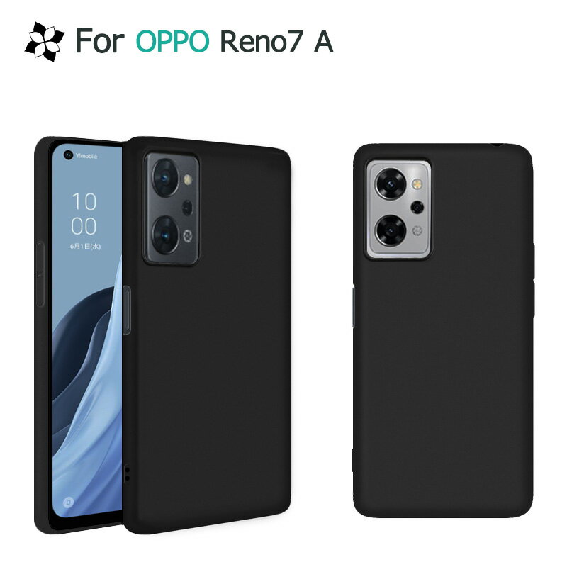 OPPO Reno7 A ケース カバー 黒 ブラック 耐衝撃 マット ソフトケース TPU カバー ソフト スマホカバー オッポ opporeno7a