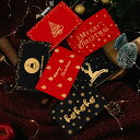 メッセージカード 二つ折 クリスマスカード 6枚セット クリスマス プレゼント 6種ふたつおり クリスマス ギフト パーティ バースデー 記念日 手紙 お礼状 ...