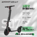 特定小型原付 電動キックボード 免許不要 350W出力 公道走行可能 モペット 着脱式バッテリー 歩道 車道 折り畳み 軽量 アウトドア 通勤 ebike モペ...