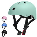 ヘルメット 子供 自転車 軽量 CEマーク キッズヘルメット 子どもヘルメット ヘルメット子供 幼児 子供用 ヘルメット キッズ 幼児 幼稚園小学生 ジュニア 子供用ヘルメット アウトドア 3歳~ 12歳 50~58cm ダイヤル調整 軽量
