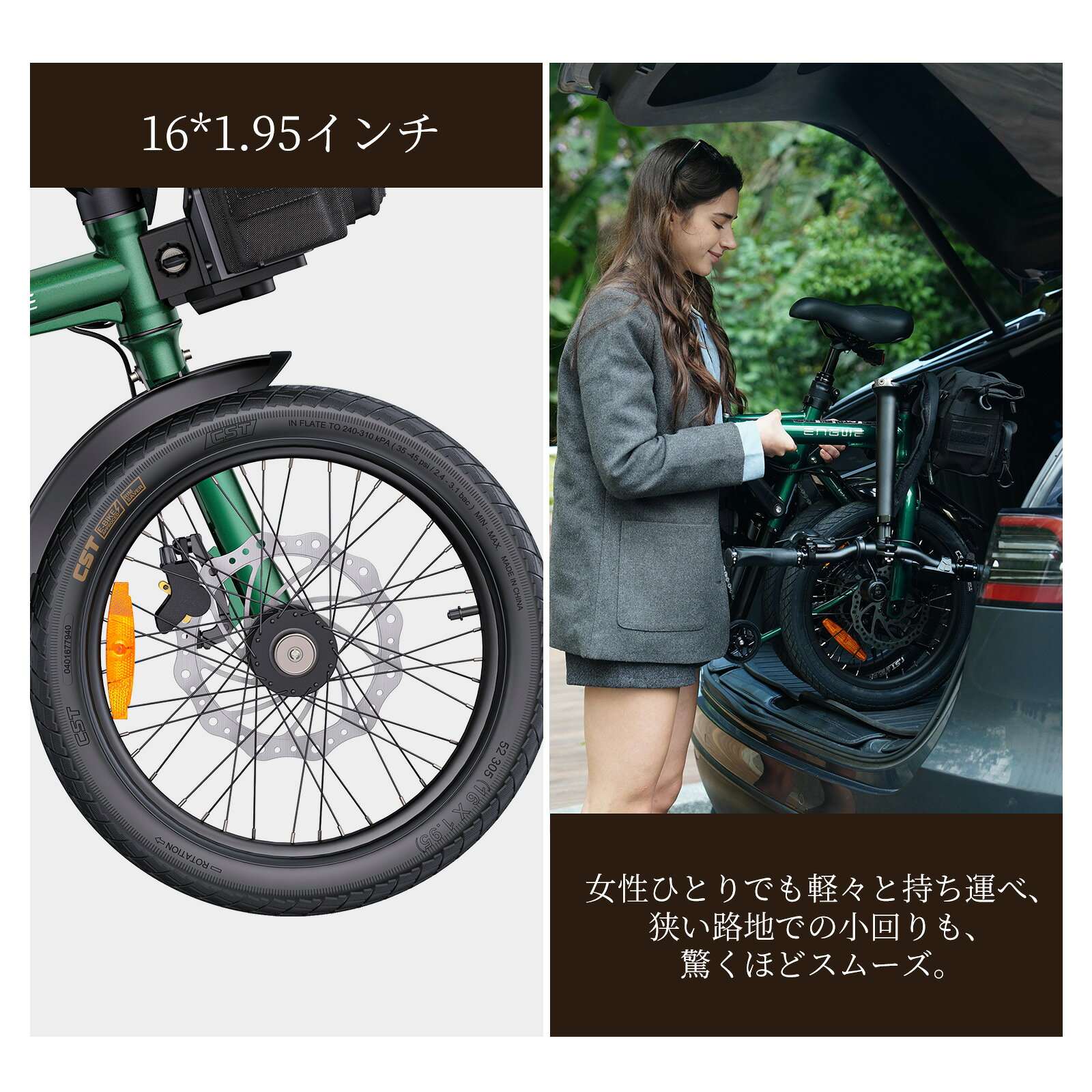 電動アシスト自転車 超軽量 持ち運び 小型 ミニペロ 120km走行可能 折りたたみ 三つ折り 高性能 着脱式バッテリー コンパクト 取り外し トルクセンサー 盗難防止 スマホ充電可能 通勤 買い物 旅行 funsedy-10000078 Ainohot公式ショップ サンプル画像3