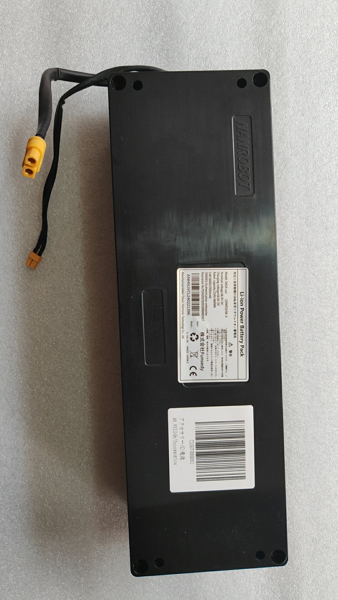 ��ư���å��ܡ��� SAGA suv ��°�ʥХåƥ꡼ �Хåƥ꡼��