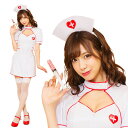 コスプレ レディース GLOWHOLIC ジップアップナース ■ ハロウィン かわいい 可愛い キュート セクシー ナース服 注射器付き 女性用 コスチューム 衣装 仮装 コーデ ハロウィーン パーティー 二次会 出し物 歓迎会 送迎会 グロウホリック フリーサイズ(3)