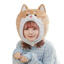 コスプレ 宴会 かぶりもん しば犬かぶりもの ■ ハロウィン パーティー コスチューム 衣装 店舗 余興 小物 イベント 販促 キャンペーン おもしろい 面白い...