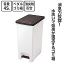 商品画像2