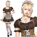 バレンタイン コスプレ ショコラオレメイド 女性用 レディース コスチューム ハロウィン 衣装 かわいい 可愛い おしゃれ オシャレ 大人用 ハロウィーン パー...